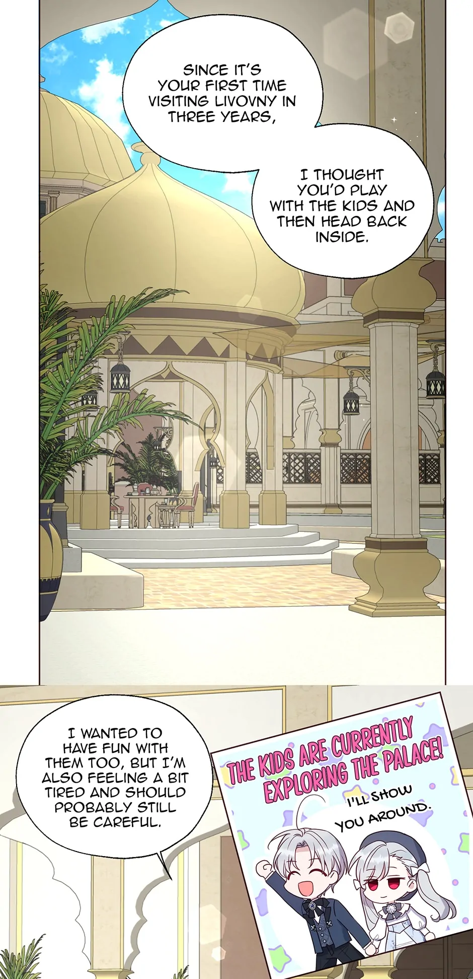 Seduce the Villain’s Father Chapter 153 - page 2